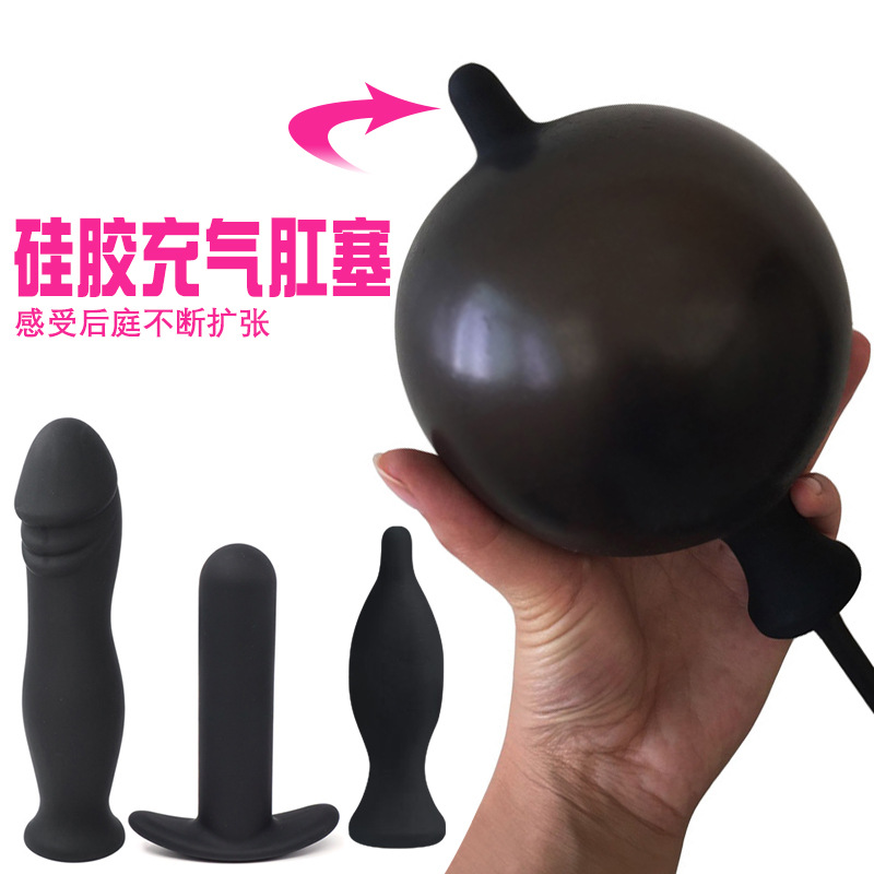 De una sola pieza juguetes sexuales para adultos suministros de silicona de gran tamaño anal plug expansión inflable expansor anal al por mayor