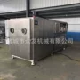 低温脱水真空冷冻干燥机