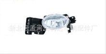 2010crosstour fog lamp 歌诗图雾灯33950-tw0-h01 33900-tw0-h01