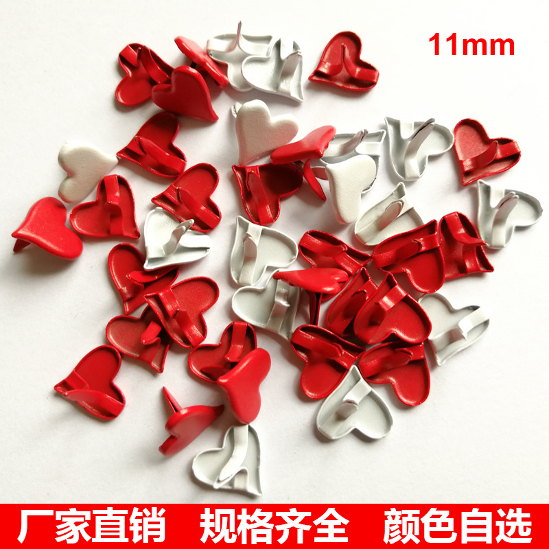 豫童11mm彩色爱心形两脚钉双脚钉羊角钉儿童美劳DIY材料厂家分销|ru