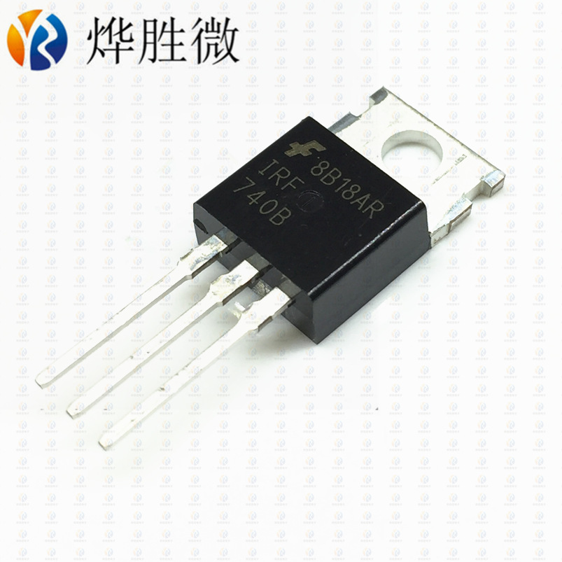 IRF740N  IR  场效应MOS管  TO220 全新国产 可替原装