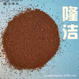 山东 黑龙江 聚合氯化铝铁PAFC 24%26%28%30%含量及价格