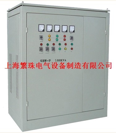 三相SBW-300KVA/300KW电梯医疗设备专用 大功率补偿式电力稳压器