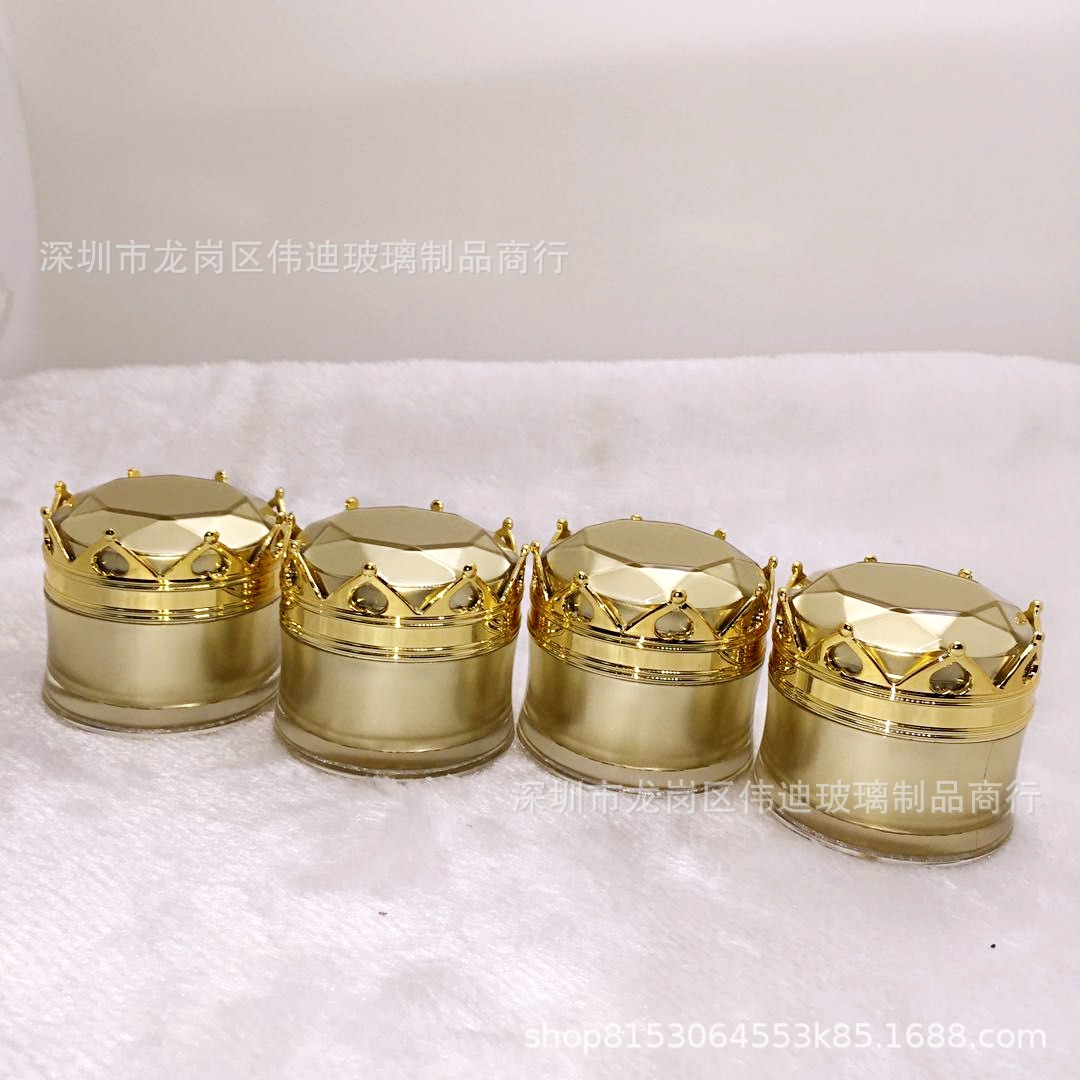 10g新心形瓶亚克力皇冠瓶金色眼霜分装瓶膏霜瓶纹绣色料瓶空瓶