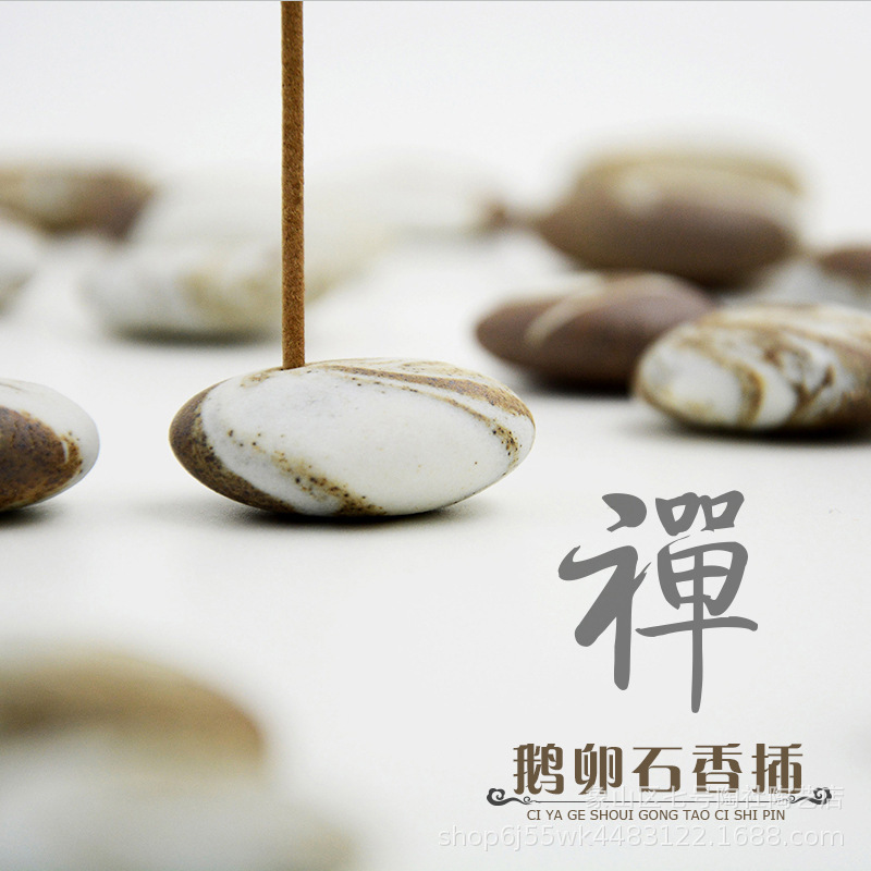 2717320802_152030328