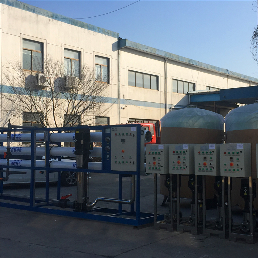 供应蓄电池用纯水设备、去离子水设备(图)