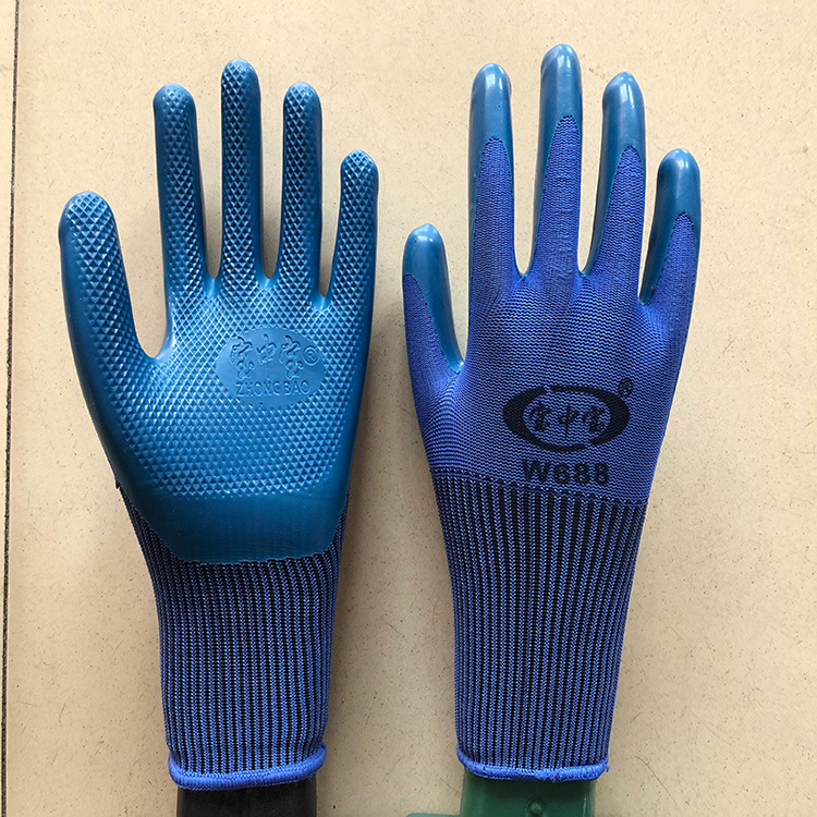 宝中宝优耐宝压纹手套防滑耐磨12/包加厚透气乳胶工地劳保手套|ms