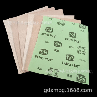 TOA�M�ڌ�ľ�tľ��ĥɰ����ĥ��ɰ�� ��ɰ�� �T��ɰ�� ����ɰ��