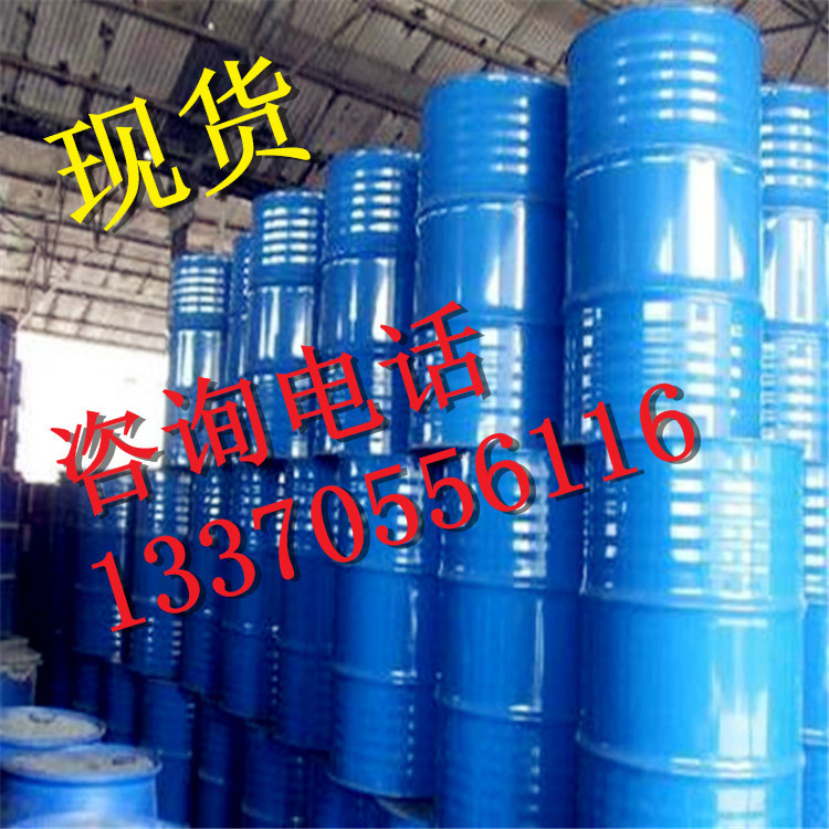 环己醇 (2) - 副本