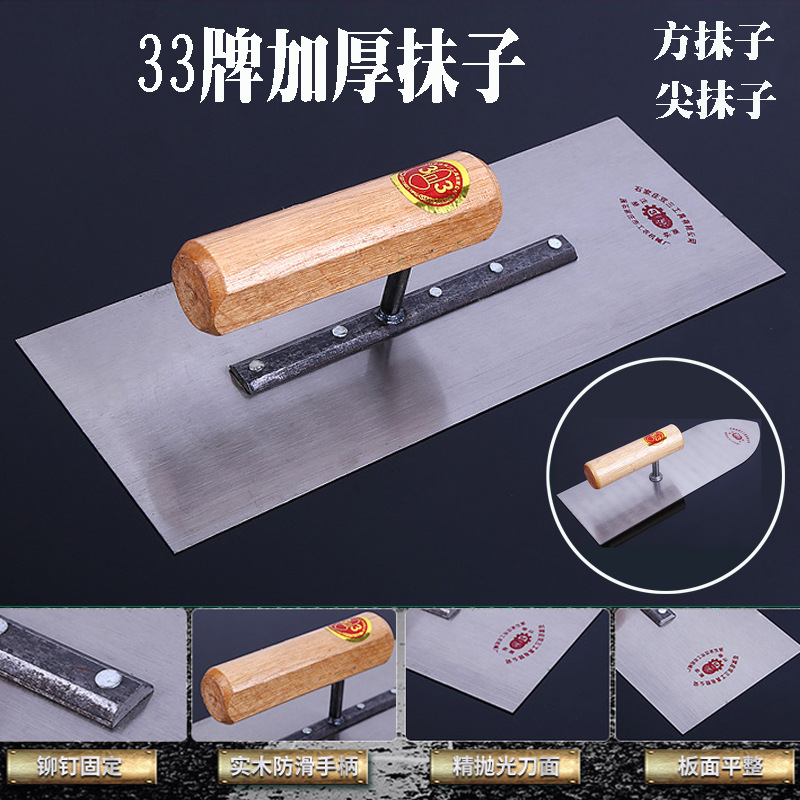 5299574457_1926048196