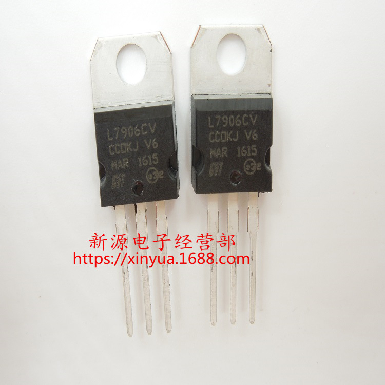 L7906CV 三端稳压 TO-220 直插 L7906 三极管 LM7906 7906
