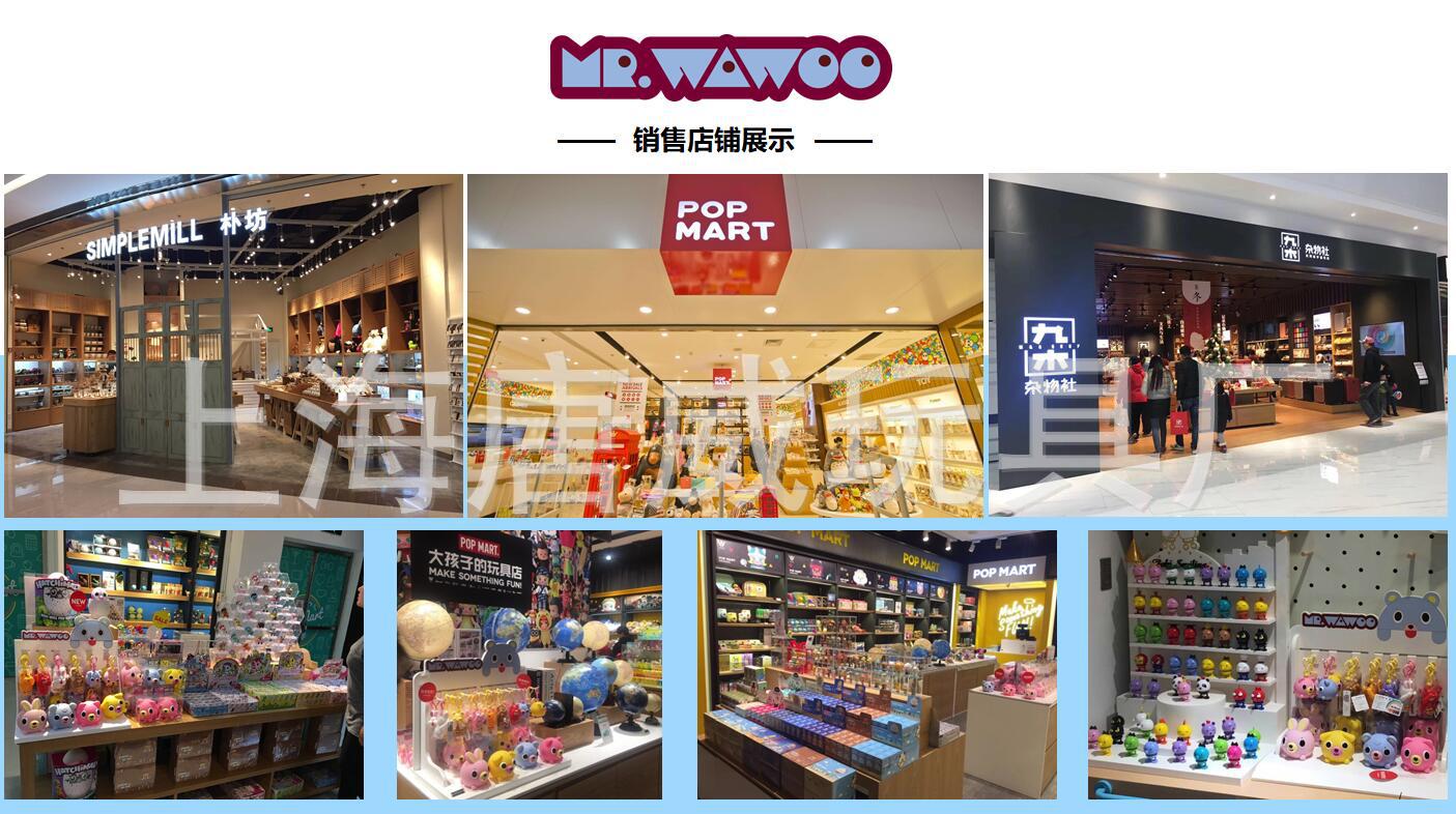 TIM截图20180421165225