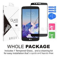 亚马逊 适用Wiko Life C210AE手机贴膜 T-mobile revvl V+钢化膜