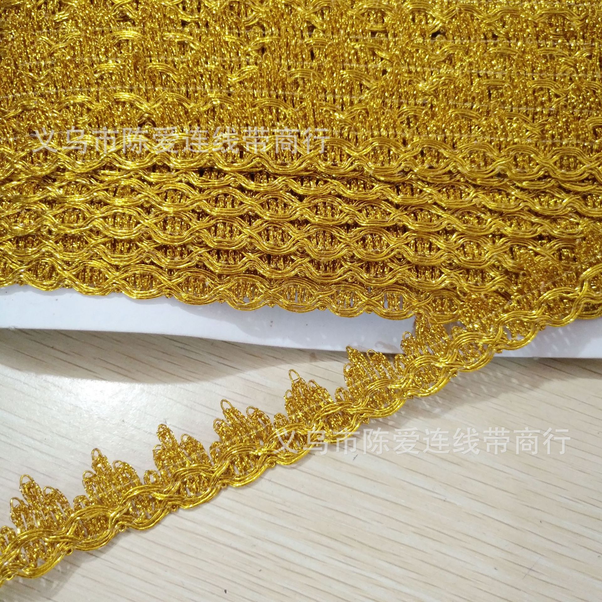 금 * 13 미터 폭 2.5cm