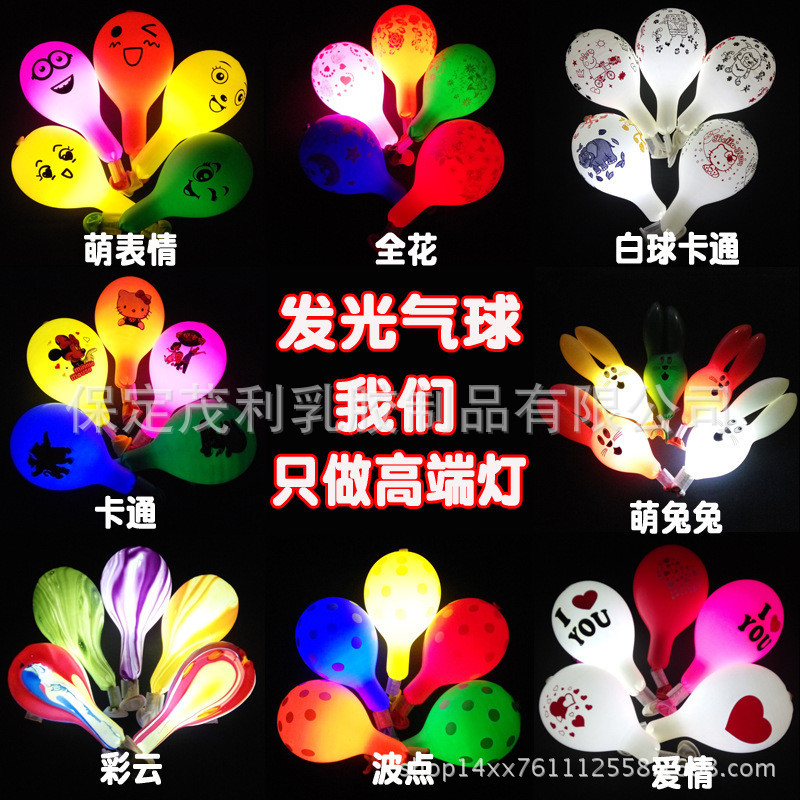 4391931830_1865294776_副本