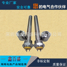 ǽz۲P䓼ӟ 늟 DN40偠tӟ |һ