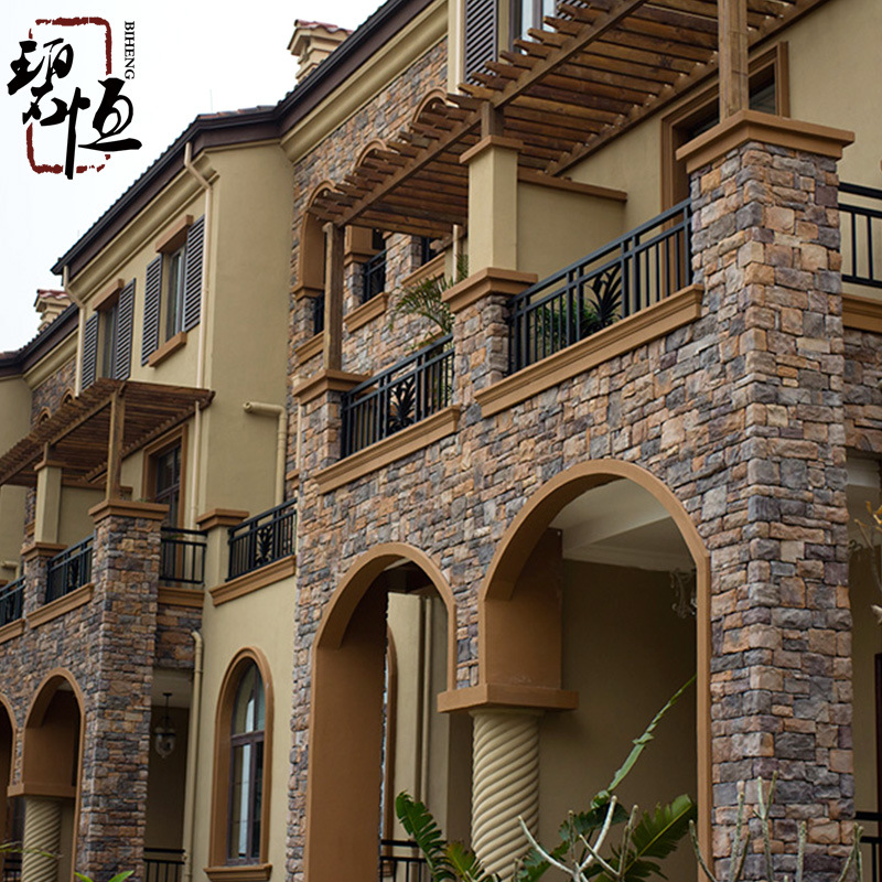 工厂批发别墅文化石 外墙美式乡村自建房文化石黄色墙砖佛山制造|ms