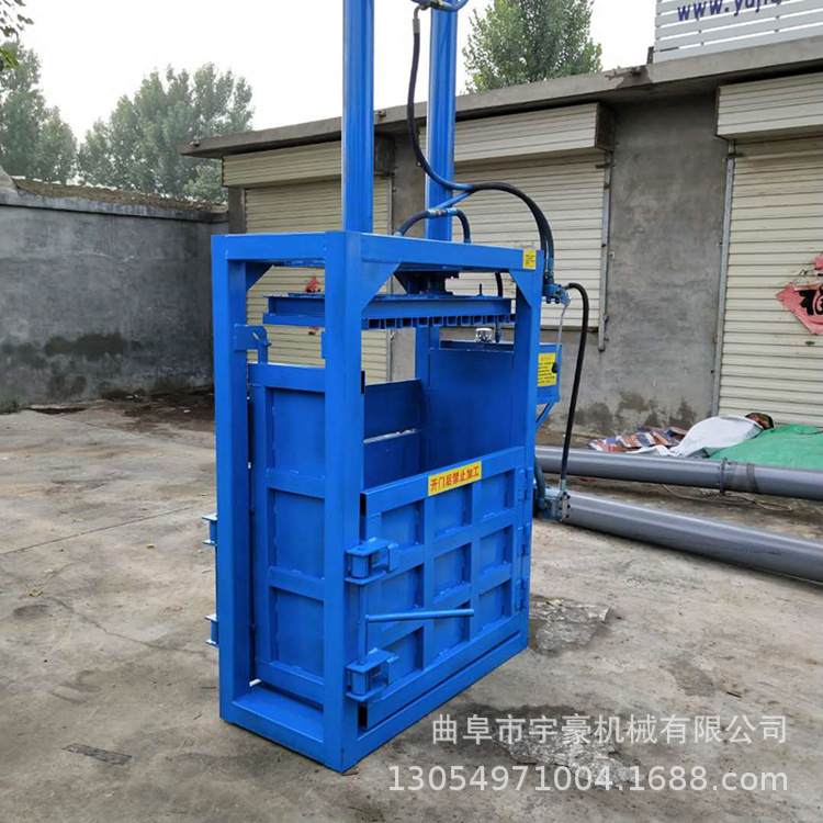 小型废纸打包机多少钱一台