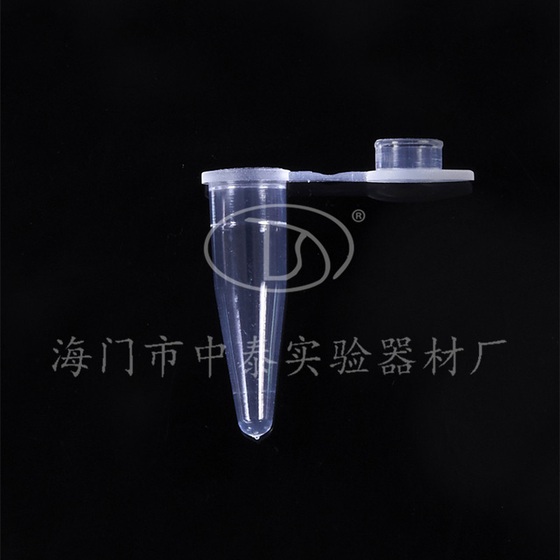 0.2ml离心管 0.2mlpcr管 每包1000只（有平盖和凸盖）