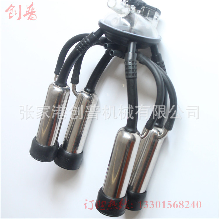 挤奶厅配件 挤奶机配件 挤奶设备 集乳器 奶牛挤奶机专用挤奶杯组