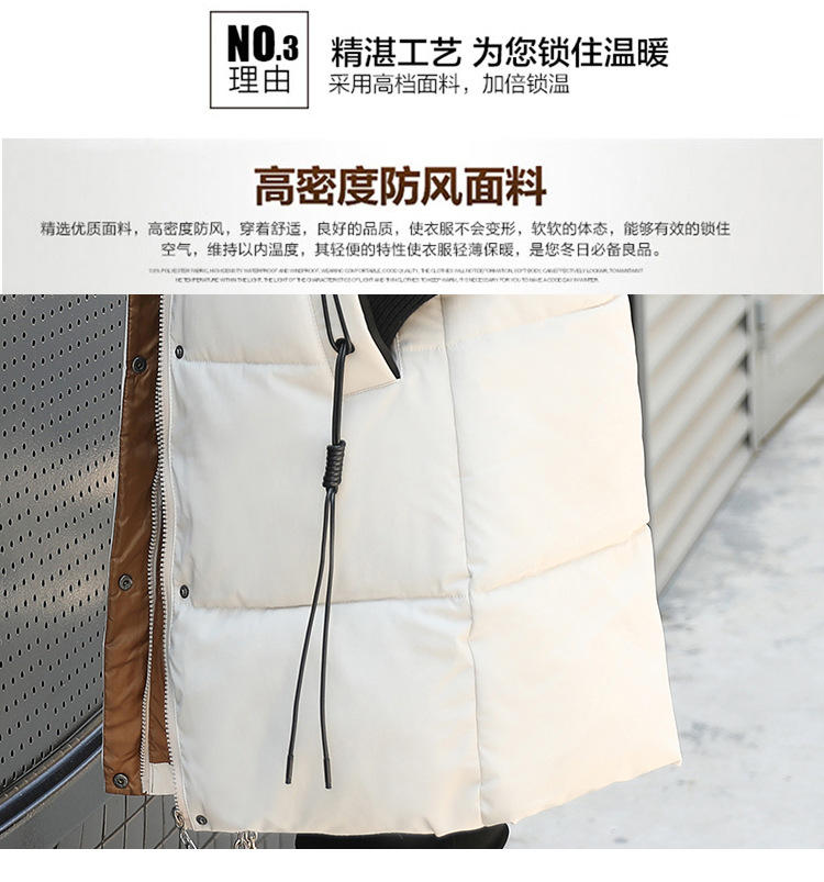 Gilet femme en Coton - Ref 3317641 Image 34