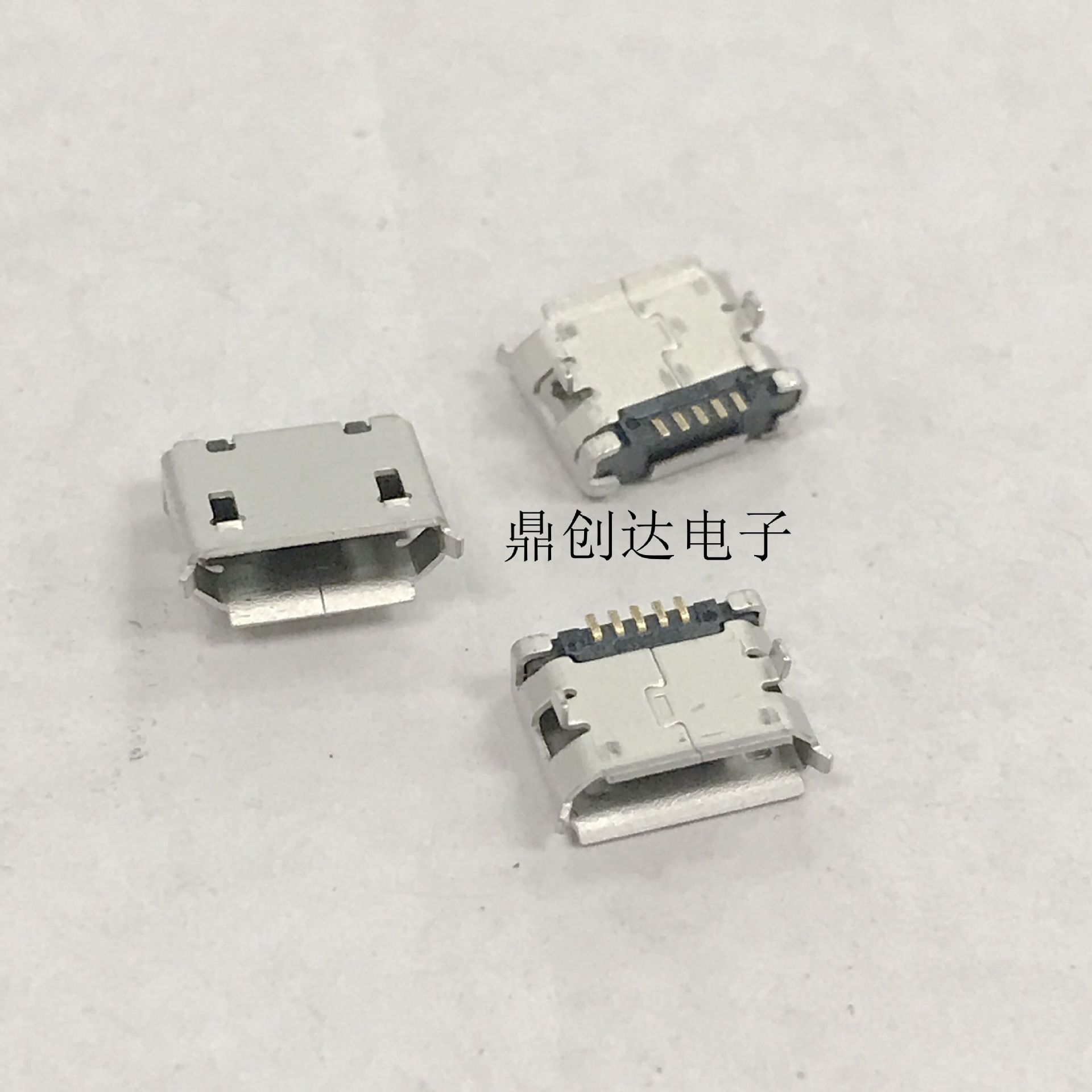 适用于中兴R518 N600 R516 S165华为C8500 C8600 U8150 U8800尾插