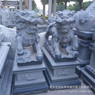 ��N����ʯ������ʯ�����������F؛��ϼ�t����Ƶ�ͥԺ�T�ڔ[��