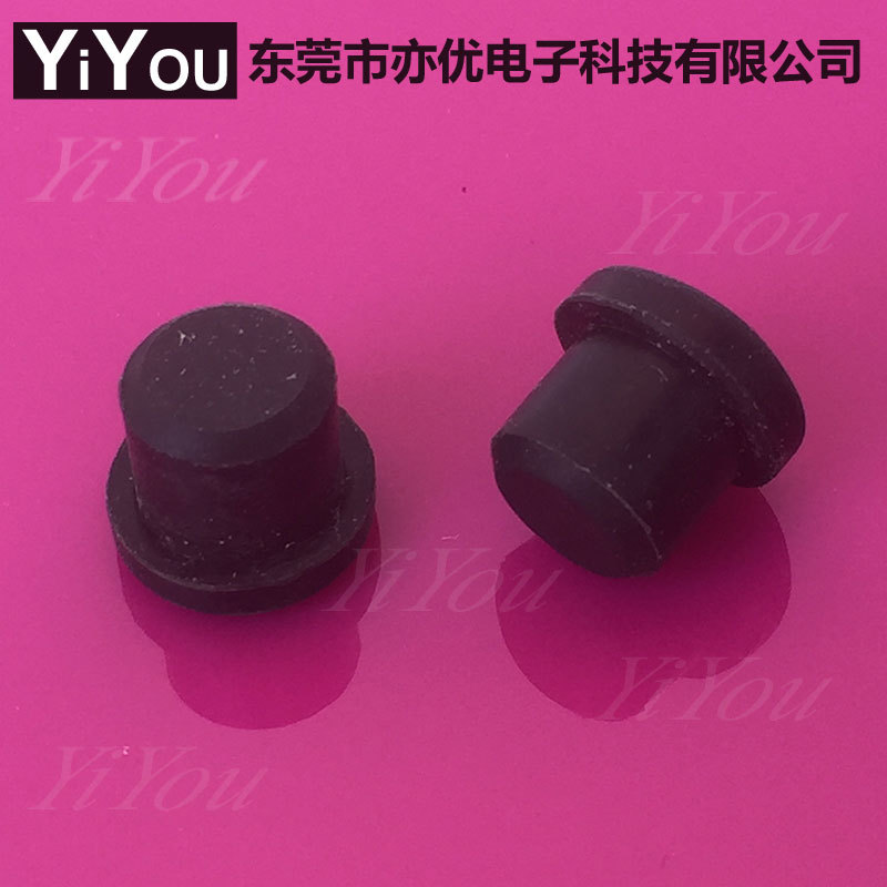 硅胶软胶塞 橡胶塞头堵塞8MM 密封塞防水胶塞瓶塞五金板硅胶塞