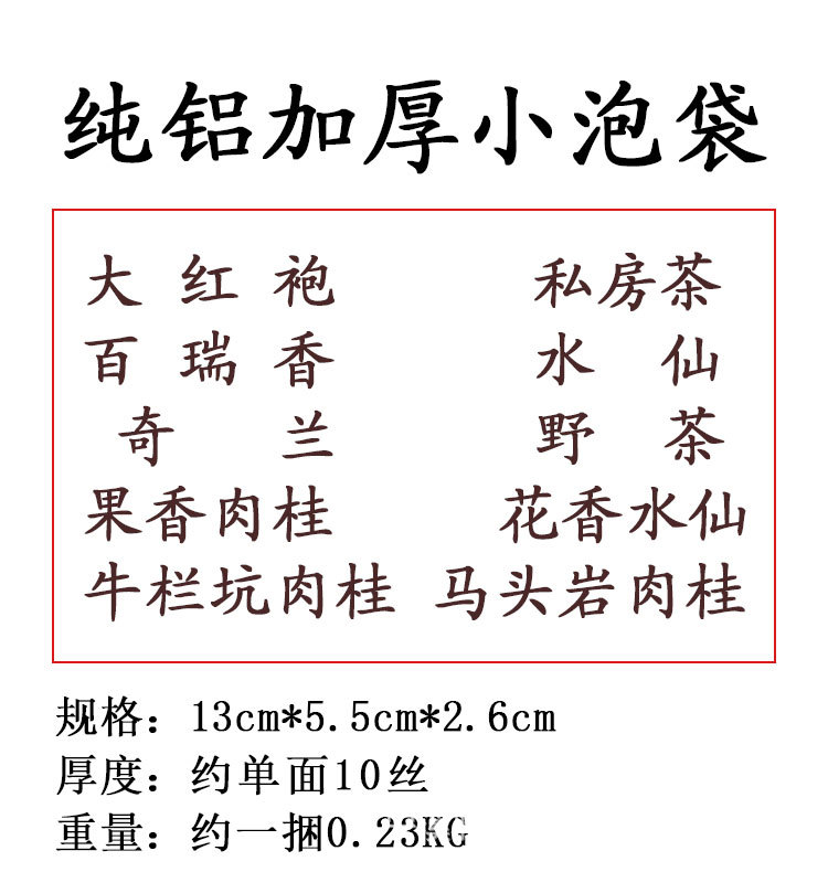 未标题-1_01 (2).jpg