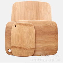 廠家生產雙面可用木質菜板 竹木菜板 竹砧板現代簡約 木制菜板
