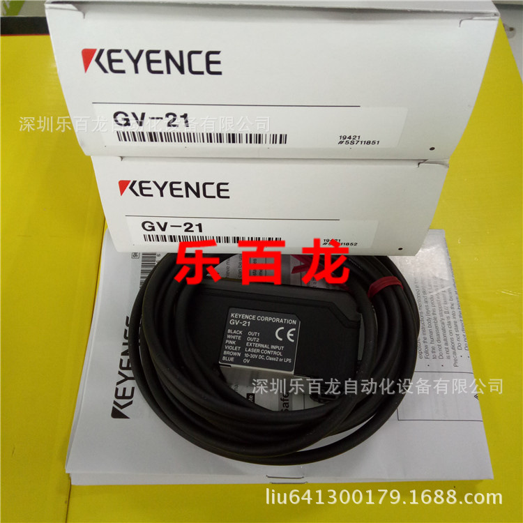 基恩士数字CMOS激光传感器 GV-21 GV-22 GV-H45 GV-H450 GV-H1000
