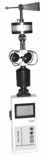 手持式气象站PH9-5