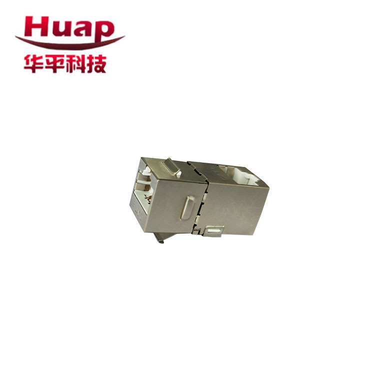 屏蔽超五类六类90°-180°屏蔽网络模块 CAT6直通转角FTP网线模块