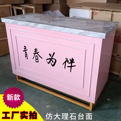 简约现代烤漆收银台店铺小型柜台服装店吧台桌理发店前台接待台