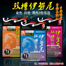 �p���������ɫ��ɫ��ɫ Ѫ�۰����~�h��ը�hɢ�b�O�����l