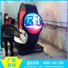重庆彩能光电 展馆P2.5室内全彩屏 LED显示屏 手表创意LED异形屏