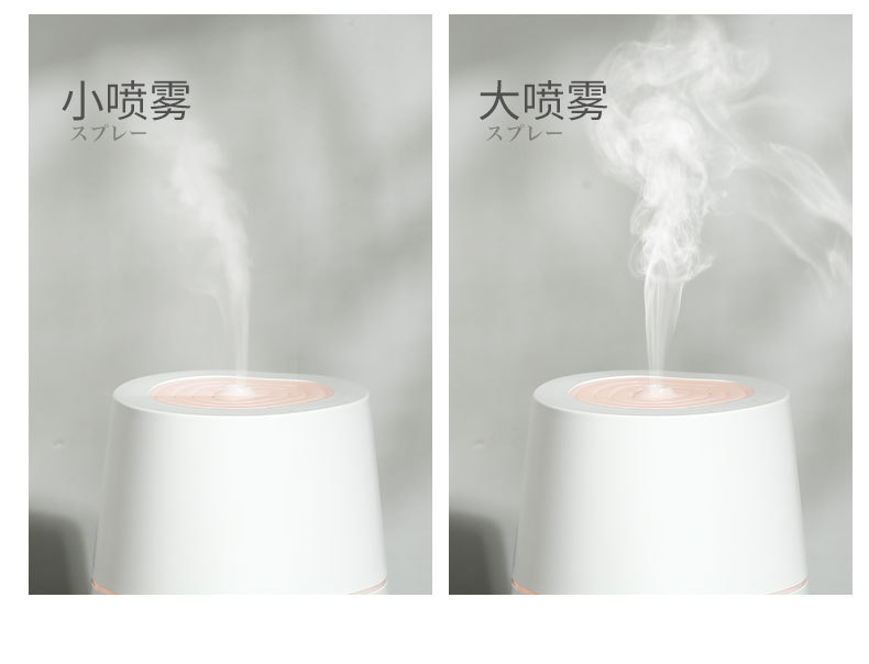 小木桩香薰机-2_13