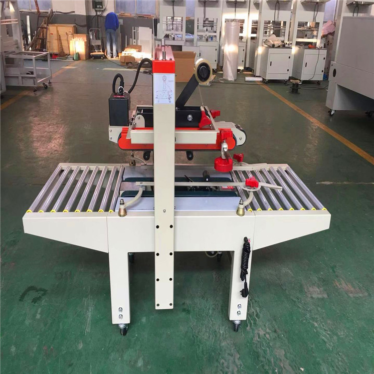 厂家供应半自动封箱机左右驱动、上下驱动封箱机多功能封箱机