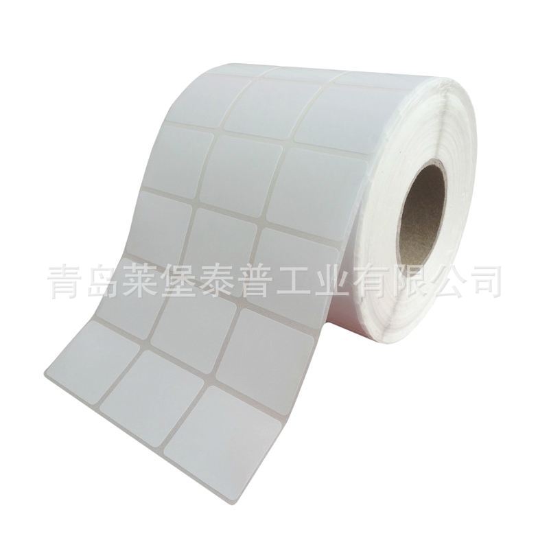 青岛热敏纸空白模切 热敏纸标签印刷 量大价格优惠