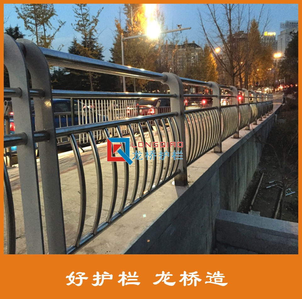 临安桥梁栏杆 临安桥梁护栏 不锈钢碳钢复合管护栏