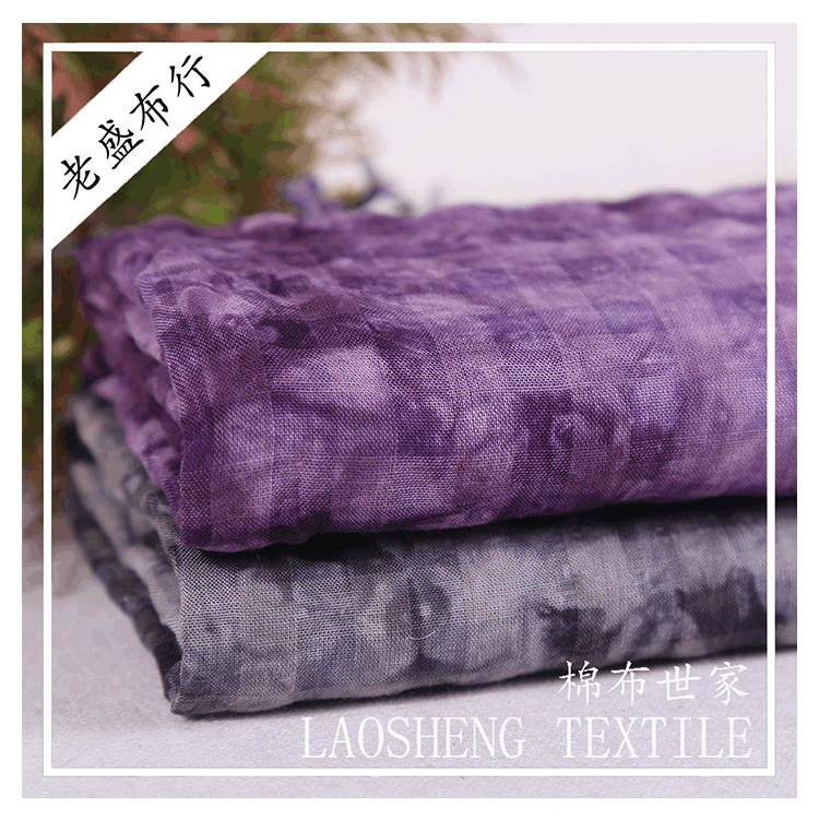 复古渐变风格人棉印花女装面料 人棉格子布渗透水印花布料