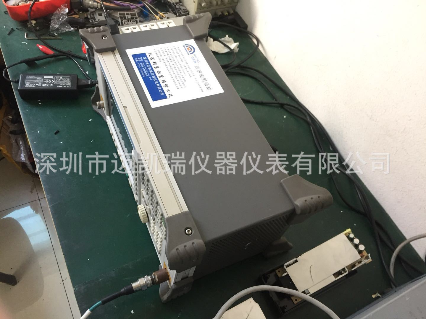 微信图片_20180115093539