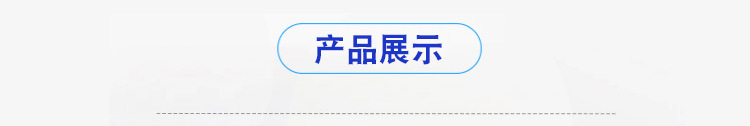 乳胶手套-(2)0_07.jpg