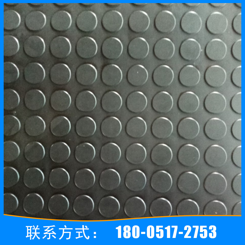 厂家直销黑色高圆点工业橡胶防滑垫 橡胶板