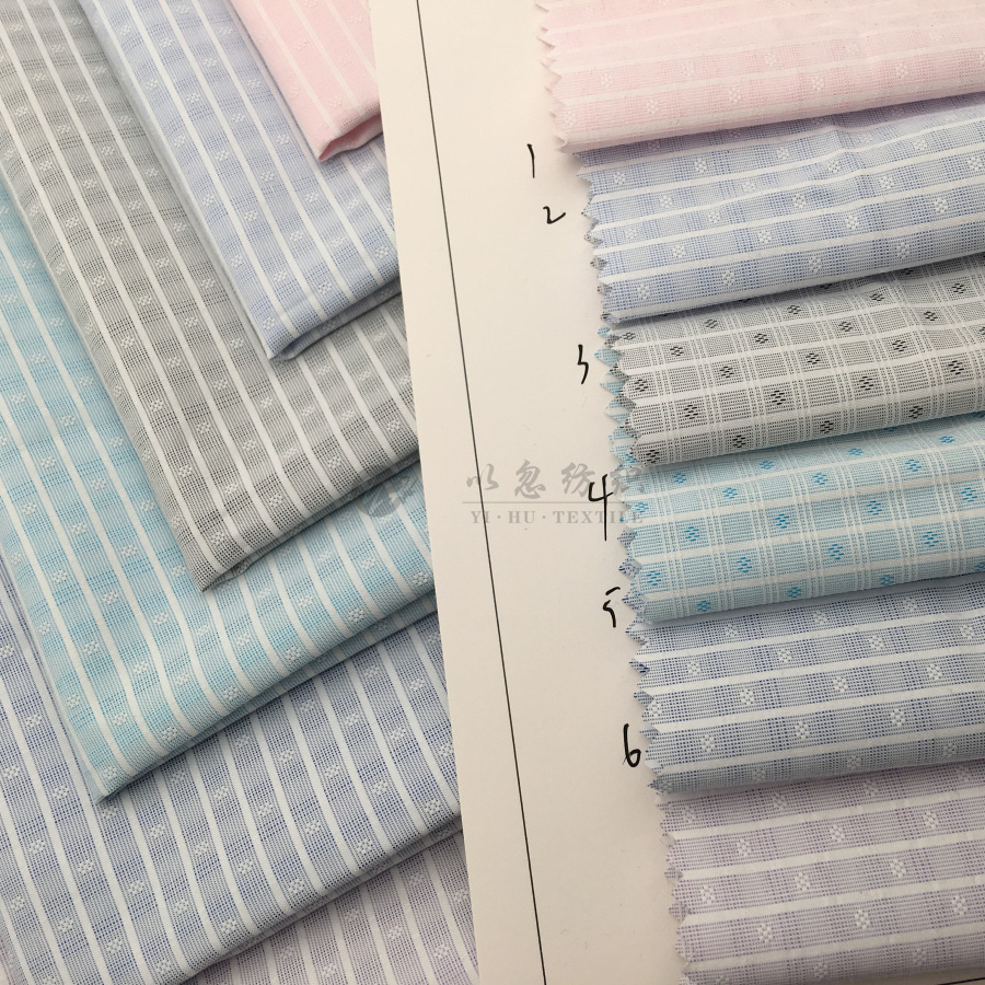 涤棉提花 男装衬衫面料 时尚新款 现货供应批发 厂家直销