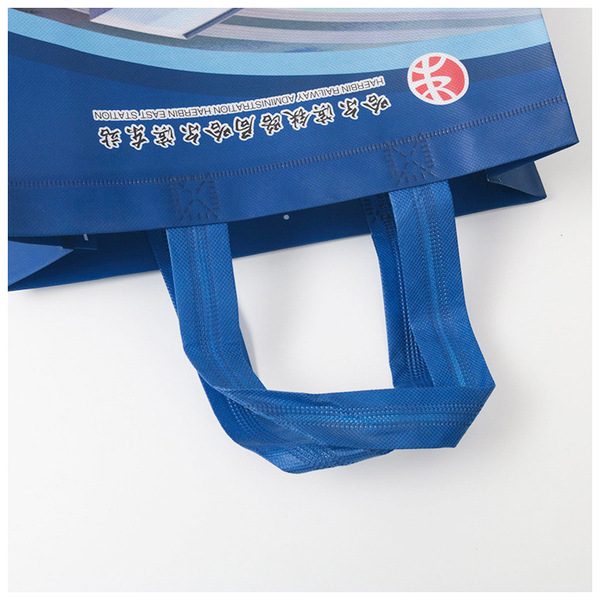 Shopping bag non-woven cloth
