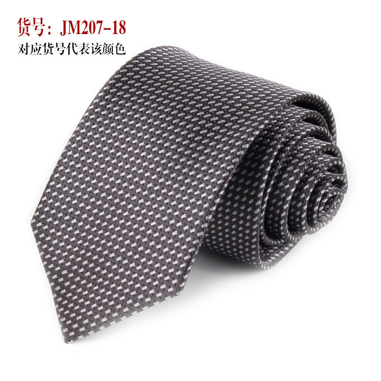 JM207-18