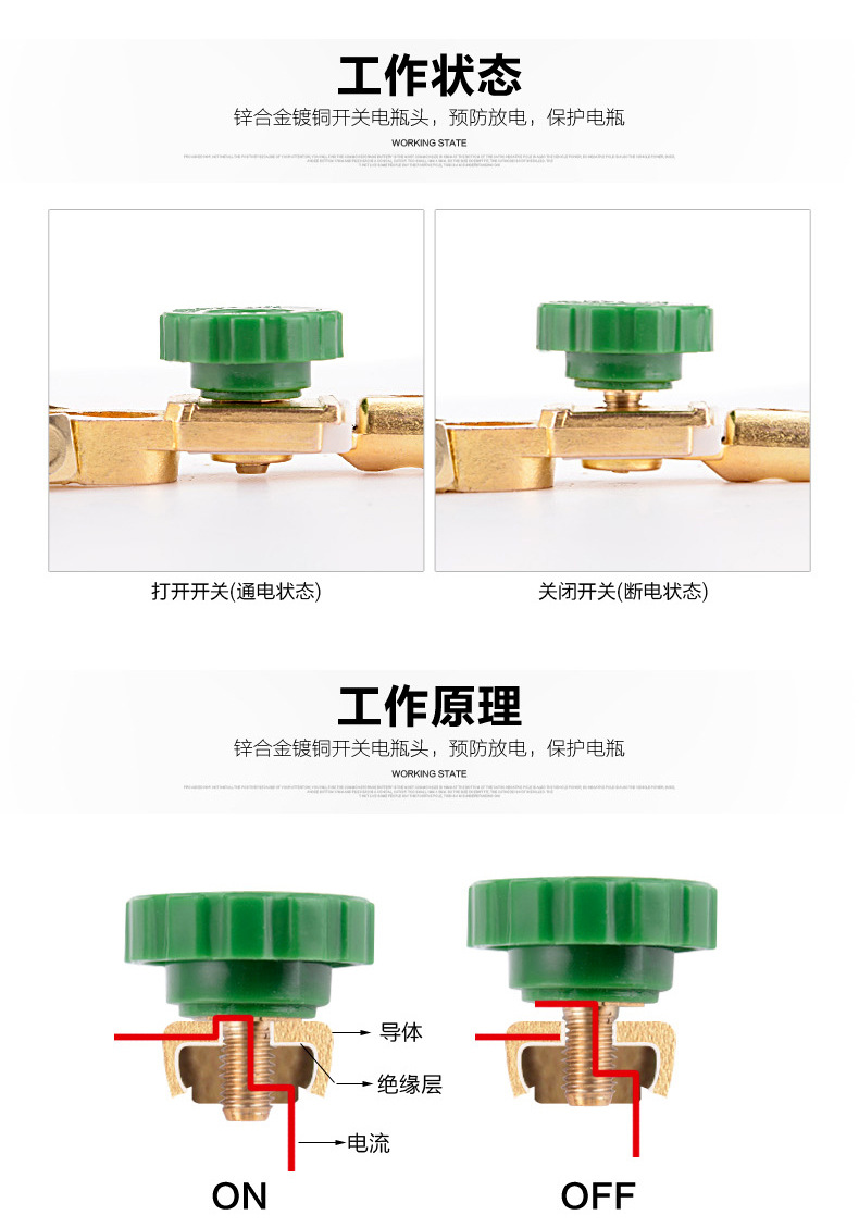 详情啊啊啊1_03