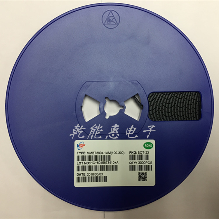 MMBT3904 丝印1AM SOT-23