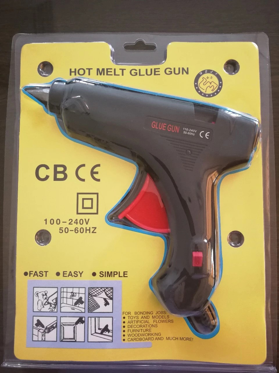 热熔胶枪60W黑色无开关打胶